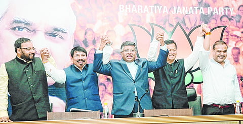 Opportunist Alliance Ends