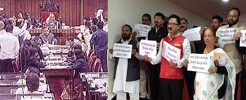 Uproar in First Day of Assam Legislative Assembly Budget Session, House Adjourned for half an hour