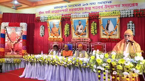 Centenary celebration of Swami Atmasthanandaji held in Silchar
