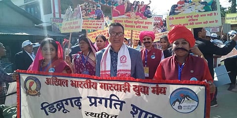 ‘Marwaris are the integral part of Assamese society’- Dr. Girish Baruah