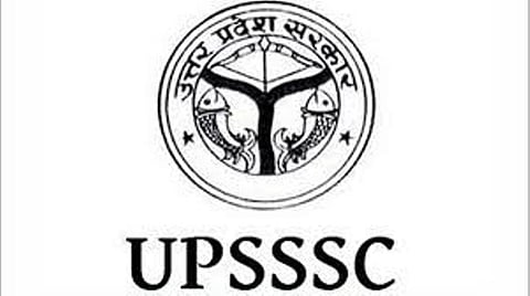 UPSSSC Jobs 2019 For Road Roller Driver Vacancy for 10TH, Diploma