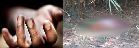 Unidentified woman's body recovered under mysterious circumstances in Kokrajhar