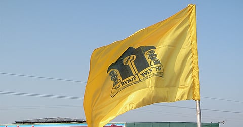 Bodo Sahitya Sabha 58th Annual Conference gets underway in Biswanath district