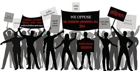 SAKP Stages Statewide Demonstration Against Citizenship Bill
