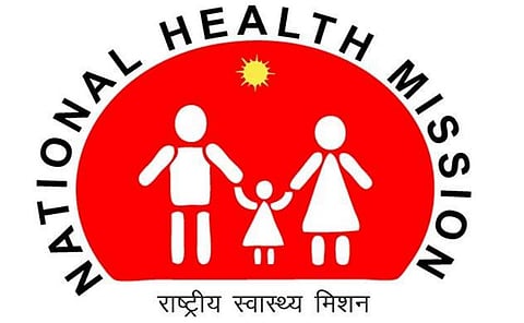 National Health Mission, Assam Jobs 2019 Medical Officer (MBBS/ Ayur) [386 Posts]