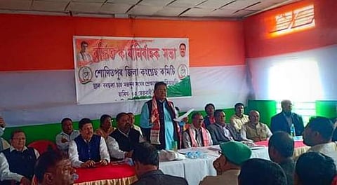 Assam Pradesh Congress Committee President Asks Party Workers to Work Hard for LS Polls