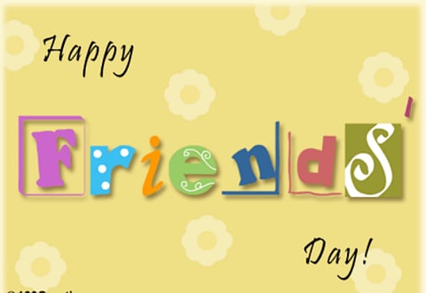 Lakhtokia Merchants’ Association Celebrating 22nd Friends’ Day At Ahmed Complex