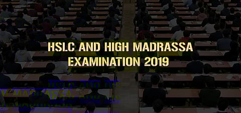 HSLC and HS exams going on peacefully in Silchar