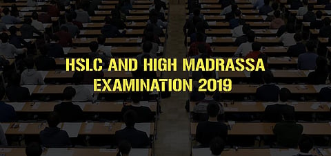 HSLC and High Madrassa examination to be conducted from tomorrow