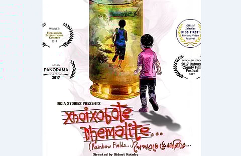 'Xhoixobote Dhemalite' Re-Releases: Sight & Sound