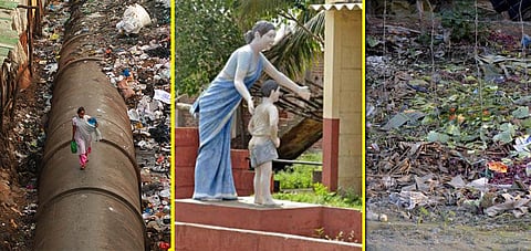 GUWAHATI BYTES: Toilet, Ek Katha!