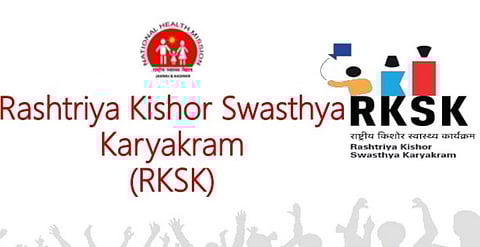 Rashtriya Kishore Swasthya Karyakram campaign concludes in Meghalaya