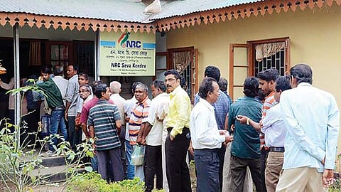 Legacy Data Code verification in full swing in Jorhat