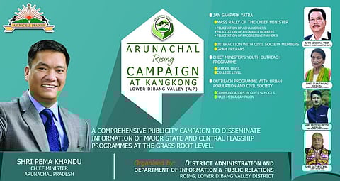 Arunachal Rising Campaign concludes in Yingkiong