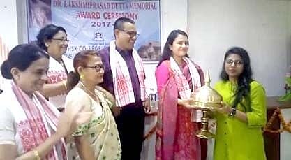 LP Dutta Memorial Award given to Jinti Barman of DHSK College, Dibrugarh