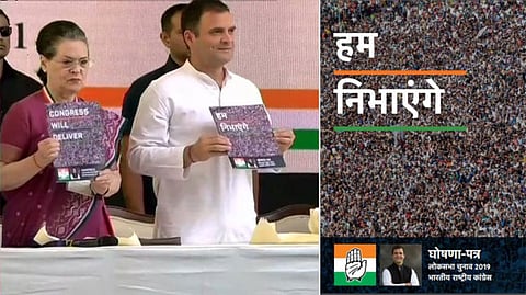 The Congress manifesto and Assam