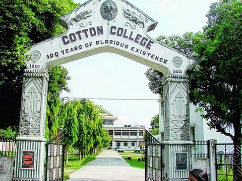 Quality education in Guwahati