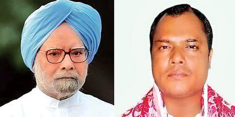 Now a two-seat Rajya Sabha poll awaits Assam