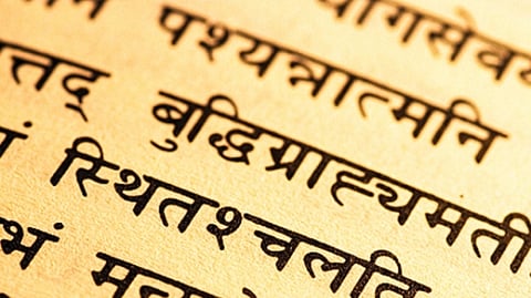 Spoken Sanskrit course glorifies classical tradition