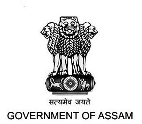 Ministry of Science and Technology Government of Assam Jobs For Junior Research Fellow