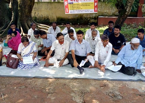 Democratic Youth Federation of India protests against the withdrawal of recognition to Goalpara BT College