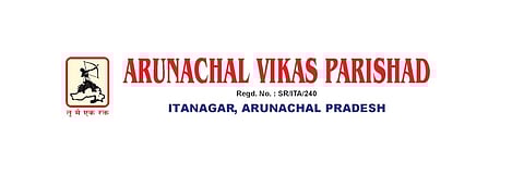 Arunachal Vikas Parishad organizes Parichay Varg at Government Higher Secondary School Kamba