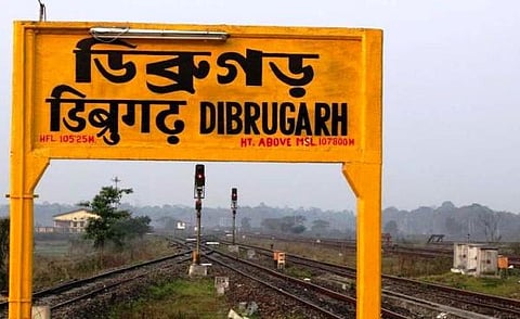Rajabheta over bridge near Dibrugarh University in immediate need of repair