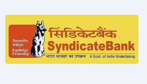 Syndicate Bank Jobs for Specialist Officers (B.Tech/B.E, M.E/M.Tech)