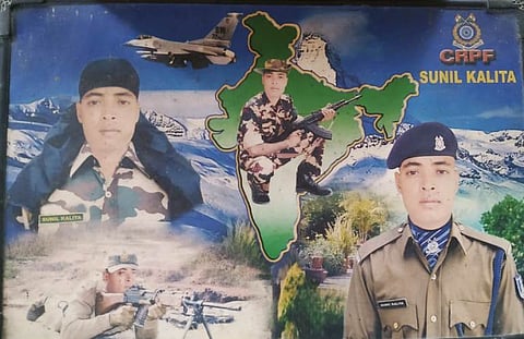 Mortal Remains of CRPF Jawan Sunil Kalita reached LGBI Airport Today
