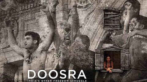 'Doosra’ Trailer Brings Back Memories of NatWest win Against England