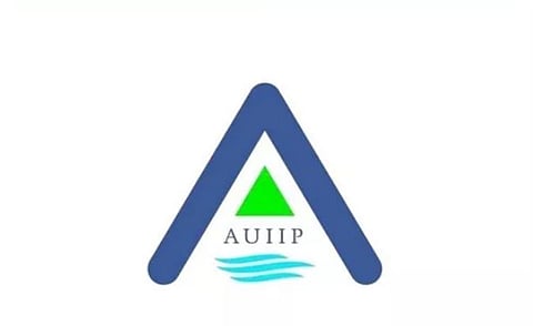 Assam Urban Infrastructure Investment Program (AUIIP) Jobs 2019 for Assistant Project Officer