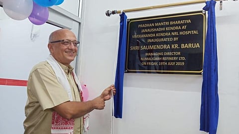 Jana Aushadhi Kendra Inaugurated at Vivekananda Kendra, Numaligarh Refinery Ltd Hospital