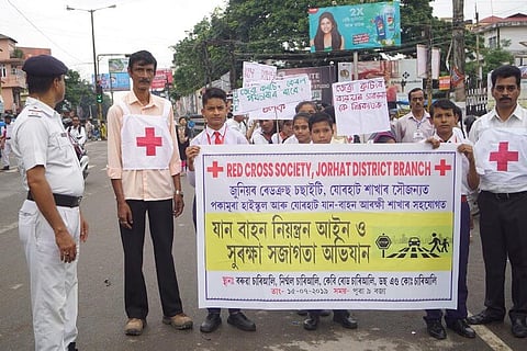 Miscelleneous Assam news