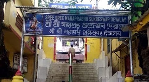 Over 15,000 Devotees Throng Sukreswar Temple