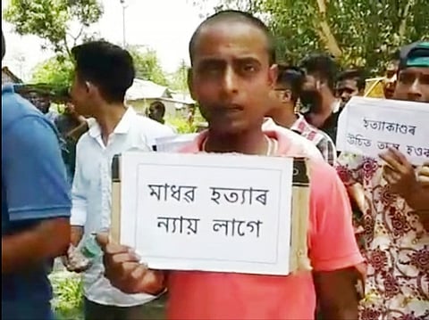 Protest over Murder Incident in Hojai, Student Bodies Gherao Administration office