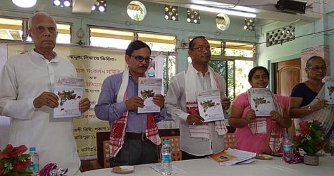 Itihas Barta Chronicling Rich History of Dhubri District Released