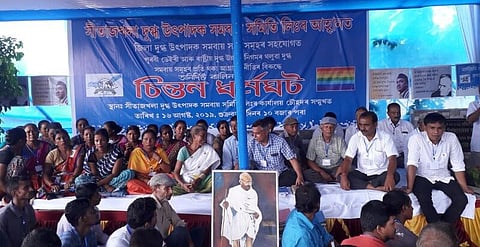 Sita Jakhala Dugdha Utpadak Samabai Samity launches indefinite protest rally in Jagiroad