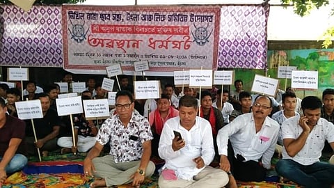 All Assam Rabha Students’ Union and other bodies up in arms against police