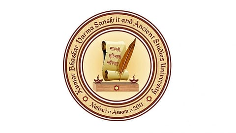 Kumar Bhaskar Varma Sanskrit and Ancient Studies University Jobs