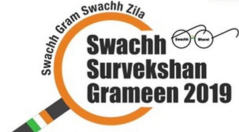 Hailakandi District Bags Second Position in Swachh Survekshan Grameen