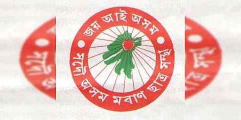 AMSU, Kakapather Regional Committee leader Pallabjyoti Moran cremated at Tejigaon