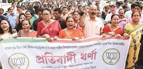 BJP Demands Public Apology from Rahul Gandhi