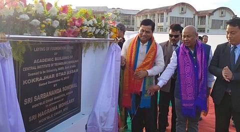 CM Sarbananda Sonowal pitches for education, culture, sports-driven development