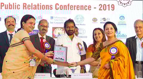 PRSI Guwahati Chapter honoured with Best Newsletter and Best Programme awards