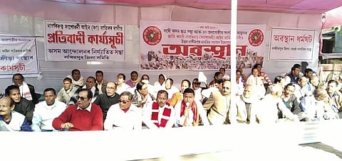 Lakhimpur citizens raise their voice against CAA, demand immediate scrapping