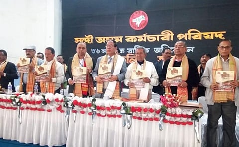 Assamese youths need to change mindset: Prof Bhimkanta Baruah