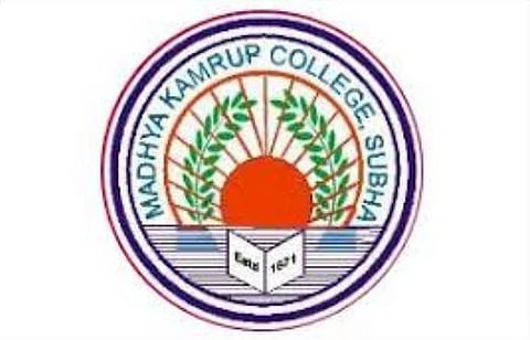 Madhya Kamrup College, Barpeta Job 2020