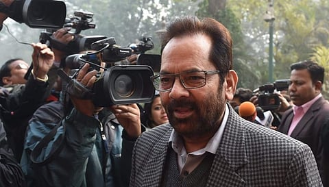 Mukhtar Abbas Naqvi, Bukhari appeal Muslims to hold Shab-e-Barat indoors