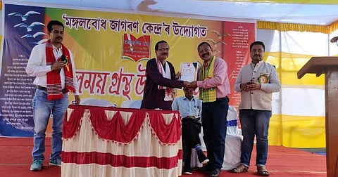 Mangalmoy Book Festival concludes successfully at Lakhimpur