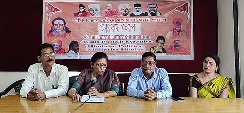 Akhil Bharat Hindu Mahasabha constitutes 21-member State committee